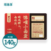 【已下架】积分换购 | 加赠鸭锁骨2盒】弄堂里的本帮咪道 理象国 老上海经典风味葱油饼 5片/袋*5袋[福利品] 商品缩略图7