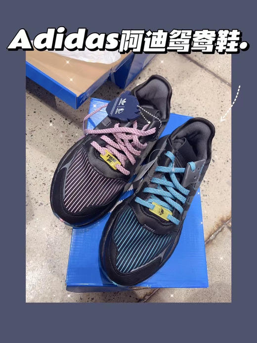 码数只有36.7，37.3，38.7！ADIDAS阿迪达斯NITE JOGGER 🌸💙鸳鸯夜行者限量版运动鞋 商品图7