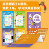 【泉灵专属】培生英语速成（全套） 商品缩略图3