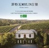 【欧盟有机认证酒款】菲特瓦诺兰庄园干红葡萄酒 波尔多产区 13.5%vol 商品缩略图7