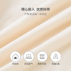 英氏童装儿童居家服男童女童纯棉外套秋冬新款YLBAJ32002A 商品缩略图3