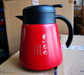 按压式水壶红-吾心光明（配件）