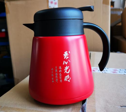 按压式水壶红-吾心光明（配件） 商品图0