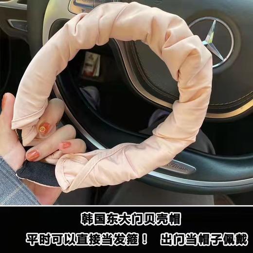 韩版遮阳防晒遮脸太阳帽 商品图2