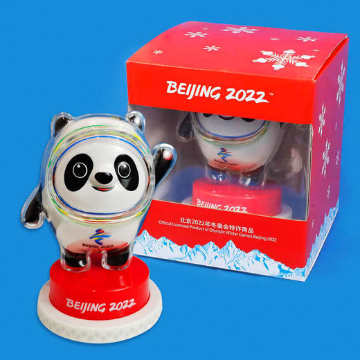 吉祥物摆件 旋转款 商品图0