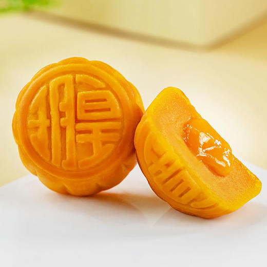 香港进口广港式皇玥 碧绿流心双辉月饼360g 商品图1
