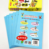 漫画小古文120课（全6册）赠 同步练习册+ 音频 6岁+ 6大主题120篇篇目120个趣味知识120则对话启示 商品缩略图3