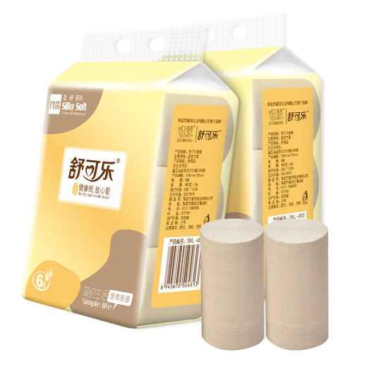 「9.9元包邮！一提6卷」6卷家用卫生纸卷纸实惠装整提居家日用清洁工具无芯卷筒纸巾便携小卷厕用纸手纸  商品图4