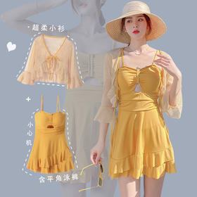 泡温泉游泳衣女士连体保守遮肚长袖仙裙式套装rbl24