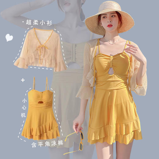 泡温泉游泳衣女士连体保守遮肚长袖仙裙式套装rbl24 商品图0