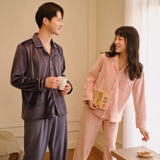 都市丽人都市锋尚睡衣亲情蜜语海岛绒家居服男款FH20B1 商品图0