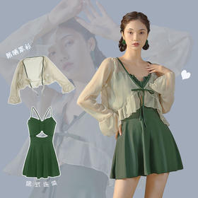 2023新款游泳衣女仙保守成人长袖温泉平角连体rbl25