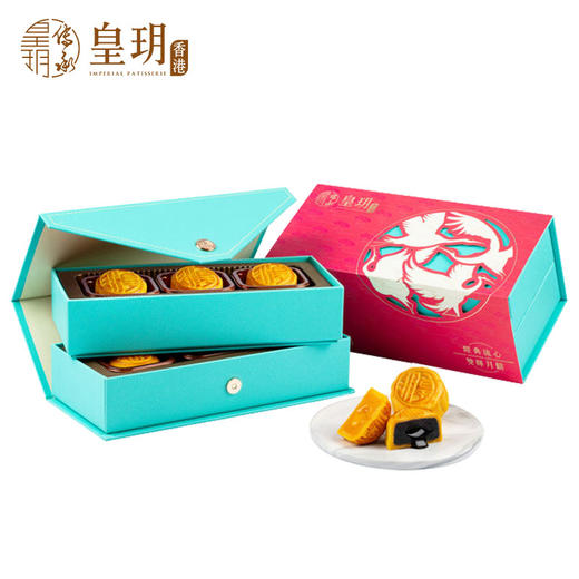 香港皇玥月饼 经典流心双辉月饼270g 中秋佳节花好月圆6个礼盒装 商品图0