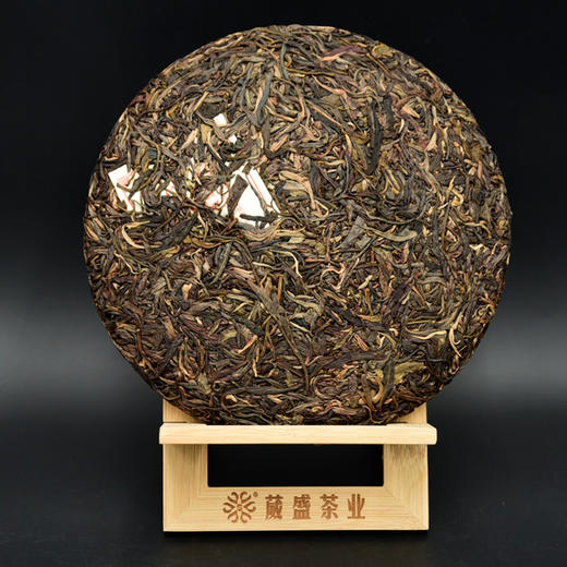 葳盛2015滇茸普洱生茶400g头春古树茶 商品图3