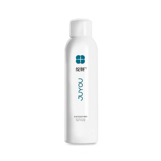绽妍保湿喷雾150ml 商品图2