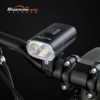 迈极炫DA700远近光自行车灯夜骑公路骑行车灯山地车灯单车灯 商品缩略图2