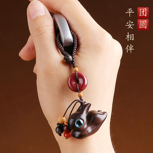 檀木月宫飞天兔挂饰 商品图1