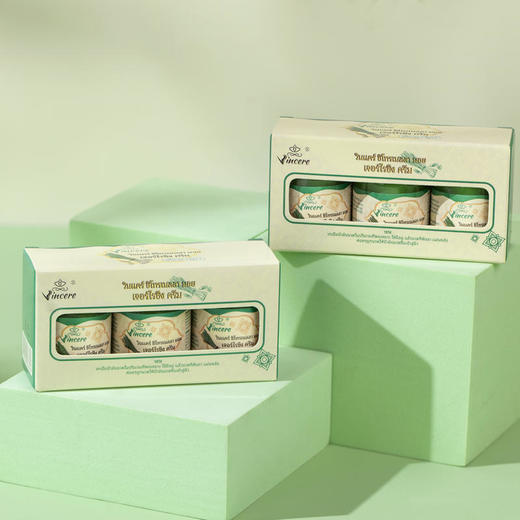 【植物选料自然恩赐】VINCERE香茅青草润肤膏植物驱蚊自然清香身心愉悦精心制作 商品图4