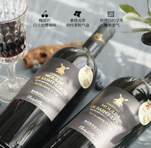 【欧盟有机认证酒款】菲特瓦诺兰庄园干红葡萄酒 波尔多产区 13.5%vol 商品图3