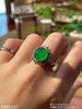 2240307，高冰艳绿蛋面戒指，39999 商品缩略图0