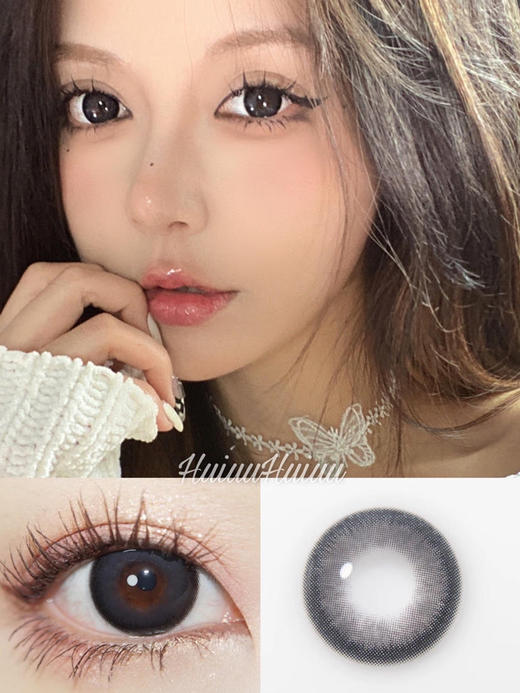 【半年抛大直径】Ocean girl-微醺野格14.5mm【半年抛0-800度 无525/575度】 商品图0