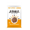 【东北三色糙米】 商品缩略图5