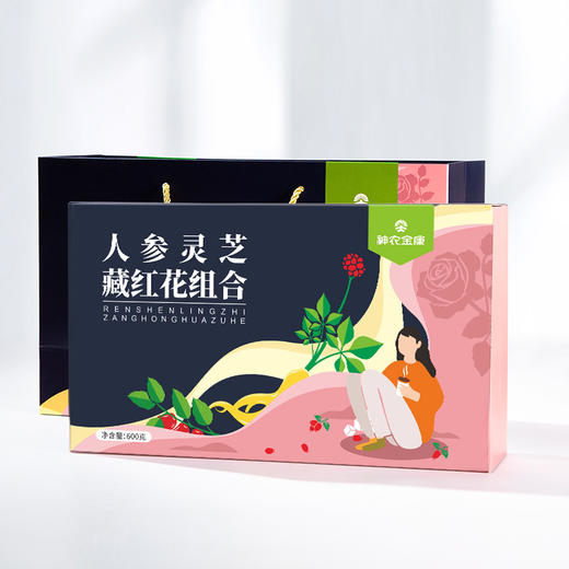 神农金康 丽颜人参枸杞百合组合600克 原生态真滋补 喝护家人健康 商品图0