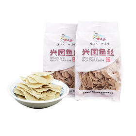 江西特产 百丈泉兴国鱼丝 家庭装 鱼丝 鱼面 鱼粉1000g*2 包邮