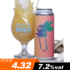 【预售】费登斯 棕榈 473ml 商品缩略图0