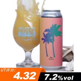 【预售】费登斯 棕榈 473ml