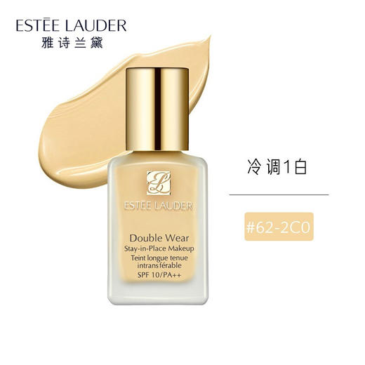 【自营】 雅诗兰黛 DW持妆粉底液 多色号 30ml 商品图1