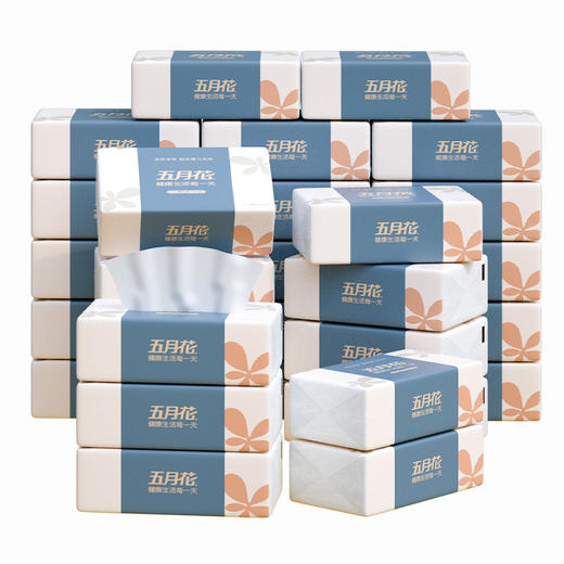 「30包装」五月花抽纸3层100抽30包擦手纸居家日用卫生纸抽取式纸巾面巾纸清洁工具整箱装 商品图4
