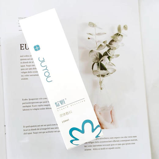 绽妍保湿喷雾150ml 商品图6