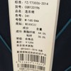 3楼妙采连衣裙 商品缩略图1