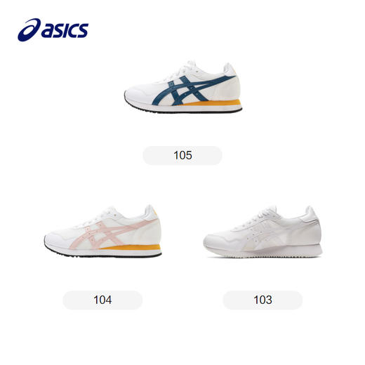 Asics/亚瑟士童鞋男女童透气网面休闲低帮防滑板鞋 35.5-40码 商品图4