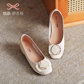 信诺一脚蹬单鞋低跟通勤简约舒适小皮鞋女夏款女士粗跟浅口妈妈鞋22Q1117-1