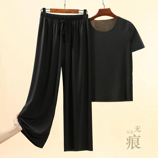 居家睡衣女夏休闲宽松冰丝家居服时尚外穿懒人套装网红阔腿裤rbl20 商品图2