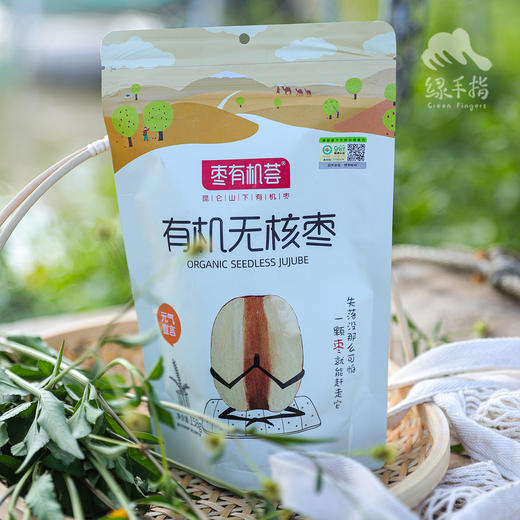 有机无核枣 | 公平贸易* Organic coreless jujube | Fair trade 商品图4