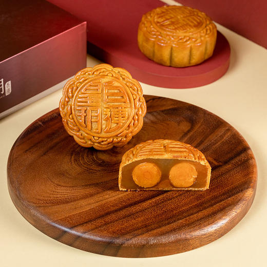 香港进口皇玥 双黄白莲蓉月饼 740g礼盒装 4个月饼 商品图1