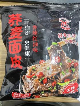 荞麦面皮 香辣红油味 110g