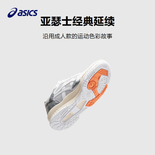 Asics/亚瑟士童鞋新品复古休闲板鞋低帮虎爪纹SPOTLYTE系列 商品图2