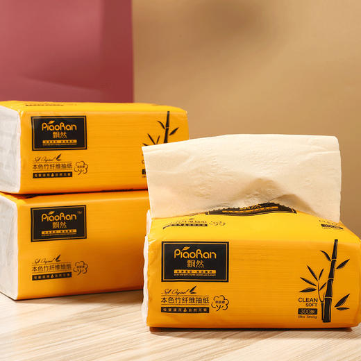 「家庭30包装！4层加厚」餐巾纸本色面巾纸居家日用清洁工具卫生纸整箱纸巾抽纸 商品图3