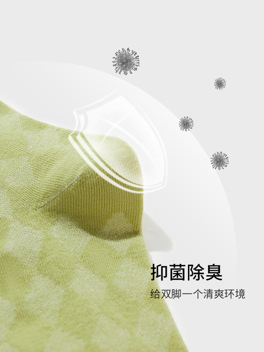 骆驼2025年柔软舒适日系复古菱格透气中筒袜女士 RP22256860 商品图1