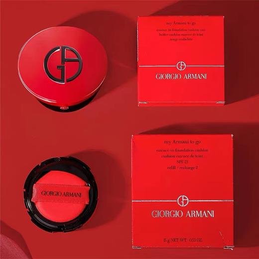 阿玛尼轻垫箐华粉底 商品图1