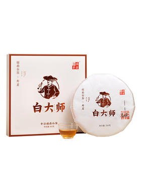 白大师2016年福鼎白茶枣香寿眉茶叶陈年老白茶寿眉茶饼300g礼盒装