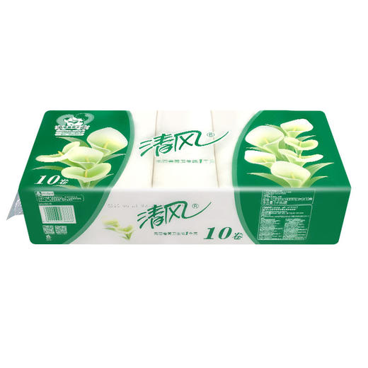 「家用10卷装！原生木浆」清风无芯卷纸3层10卷家用纸巾厕所纸卫生纸实惠装 商品图1