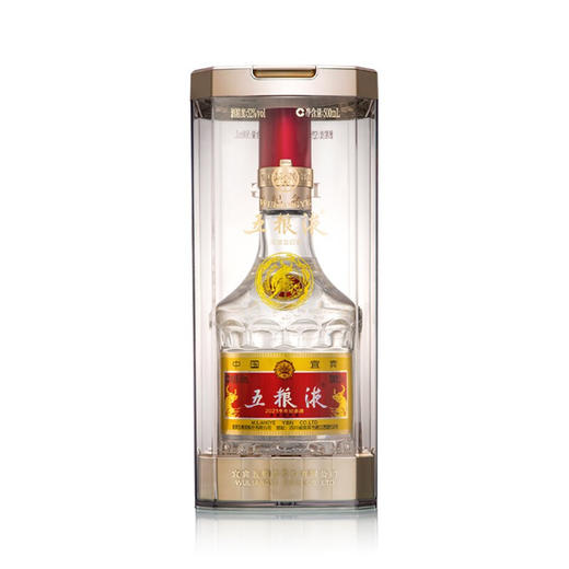 第八代五粮液·牛年纪念版 52度 50mL*1瓶 商品图0