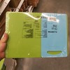 【积分商品】宜家伯里图砧板2件套 商品缩略图3
