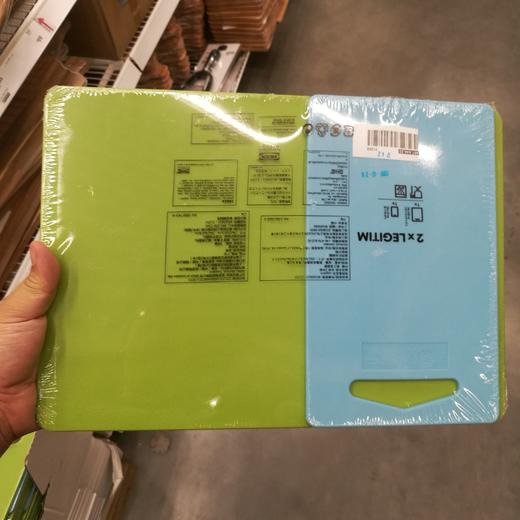 【积分商品】宜家伯里图砧板2件套 商品图3