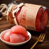 应季物语红酒雪梨罐头390g 商品缩略图3